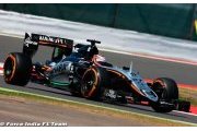 Qualifying - British GP report: Force India Mercedes