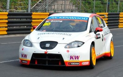 Soong joins Campos Racing in Beijing