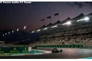 Qualifying - Abu Dhabi GP report: Force India Mercedes