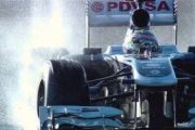 Video - Spa, a difficult and ambitious circuit