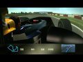 Vidéo - Un tour virtuel de Silverstone avec Sebastien Buemi