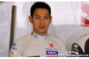 Adderly Fong joins Lotus F1 Team as Development Driver