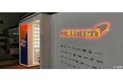 McLaren to be powered by Mercedes-Benz from 2021