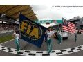 FIA confirms unchanged 2012 calendar and new regulations