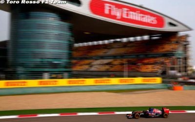 Verstappen&nbsp;: la Q3 était à ma portée