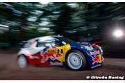 SS2: Ogier on top in Germany