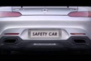 Video - The new Mercedes AMG GT F1 safety car