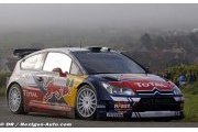 Super Rallye for the Citroën Junior Team