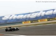 Le sourire est de mise chez Lotus