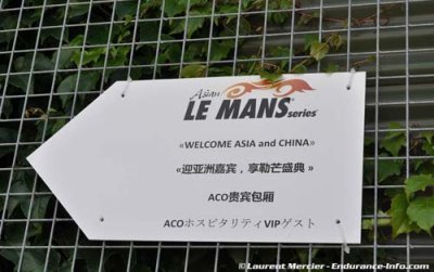 Asian LMS&nbsp;: Une vingtaine d’autos attendues en 2013