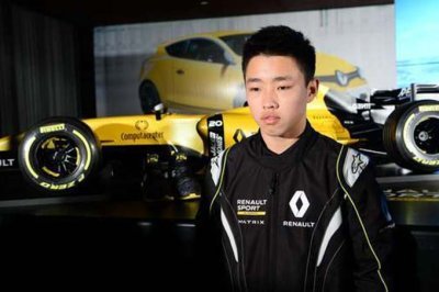Sun Yue Yang rejoint la Renault Sport Academy
