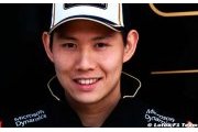 Adderly Fong will drive the Sauber C34-Ferrari