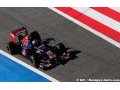 FP1 & FP2 Bahrain GP report: Renault F1