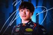 Official: Red Bull confirm Tsunoda to replace Lawson