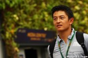 Haryanto espère faire une annonce bientôt