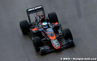 McLaren-Honda ’will not give up’ - Alonso