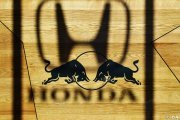 La fiabilité du Honda, clé de celle de Red Bull selon Verstappen