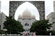 Le circuit d'Inde a un nouveau nom