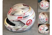 Un casque spécial pour Grosjean pour le 1000e GP de l'histoire 