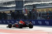 Red Bull eyeing 'all options' for 2022 engine