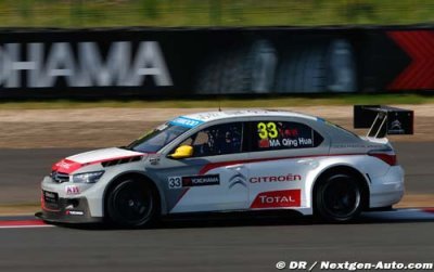 Pékin, Libres 2&nbsp;: Ma Qing Hua devance Huff à la tombée de la nuit