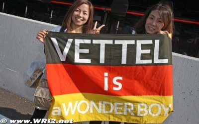 Quelques statistiques sur le Grand Prix du Japon