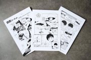 Les anecdotes de Tsunoda dévoilées dans une trilogie de planches dessinées