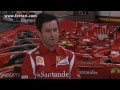 Vidéo - Ferrari aborde le Grand Prix de Grande-Bretagne