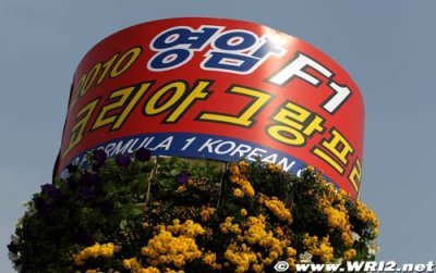 Korean companies waiting before entering F1