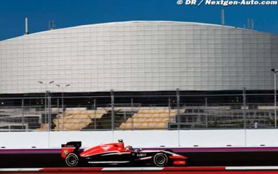 Chilton&nbsp;: Suspension cassée au bout de 10 tours
