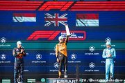 Lawson : Le fait que l'on joue l'hymne britannique pour McLaren F1 est 'une connerie'