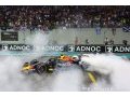 Bilan de la saison F1 2022 - Max Verstappen (18.75/20)