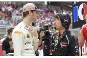 Rencontre avec Ayao Komatsu, l'ingénieur japonais de Grosjean