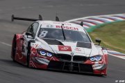 Kubica admits slow DTM pace 'not normal'