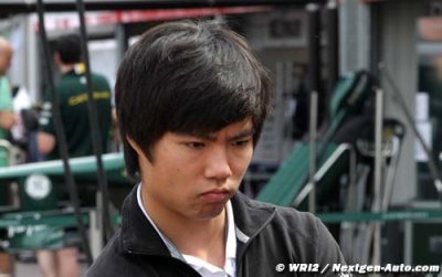 HRT confirms Ma Qing Hua for FP1