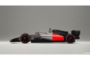 Audi F1 veut 'redéfinir ce que peut être une équipe de course'