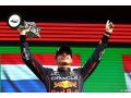 Domenicali sur Verstappen : ‘Un cannibale qui me rappelle Schumacher'