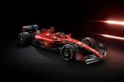 Ferrari to stage own 2025 car launch