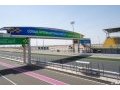 GP du Qatar : Le circuit de Losail va revoir son entrée des stands