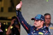 Verstappen : La Red Bull n'est toujours pas assez rapide pour gagner