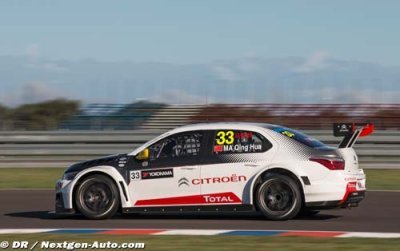 Shanghai, Libres 2&nbsp;: Ma Qing Hua confirme devant les Chevrolet