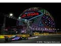 Las Vegas, EL1 : Un problème sur le Strip stoppe les F1 après 10 minutes