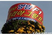 Korean companies waiting before entering F1