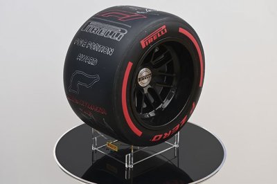 Que vont devenir les trophées du Grand Prix d’Imola&nbsp;?