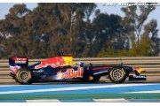 Vettel avoue ne pas savoir où en est Red Bull