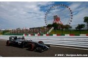 FP1 & FP2 - Japanese GP report: McLaren Mercedes