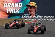 Vidéo - Grand Prix, le Talk de la F1 - Débriefing du Grand Prix de Chine 2026