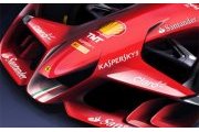 Ferrari reveals vision of F1 future