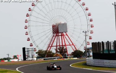 FP1 & FP2 - Japanese GP report: Force India Mercedes