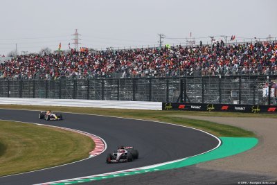 Ocon marque son premier point de la saison malgré une malchance ’embêtante’ à Suzuka